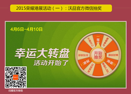 德信体育:黑科技来刷你三观了